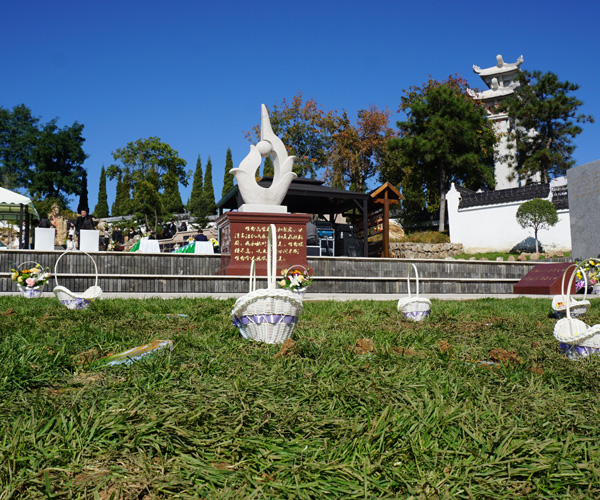 生命广场