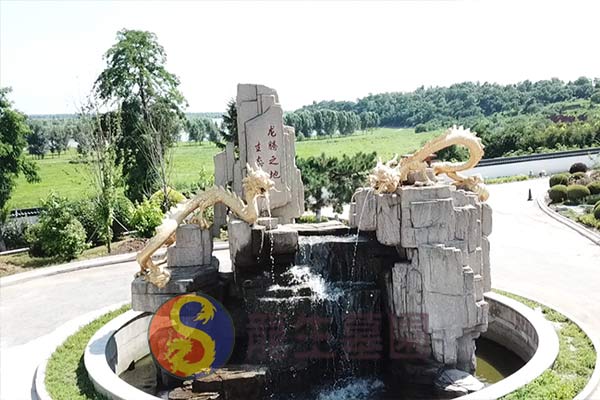 沈阳龙生墓园